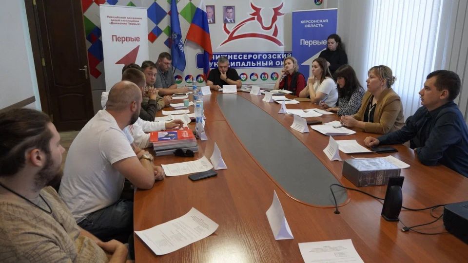 Первое заседание Координационного совета «Движения Первых» в Нижнесерогозском округе! Первое заседание Координационного совета «Движения Первых» в Нижнесерогозском округе!