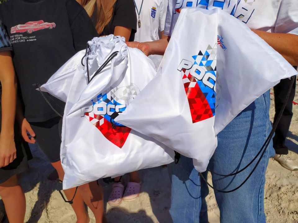 �� ��� �������� �����,. �� ��� �������� ������