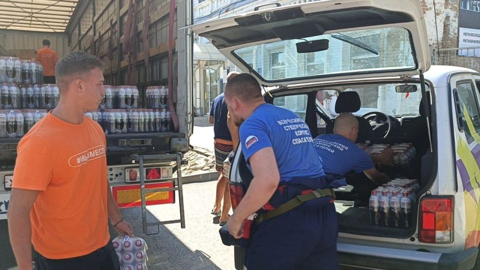 Акция «Москва Помогает»: Поддержка дошла до адресатов! Акция «Москва Помогает»: Поддержка дошла до адресатов!