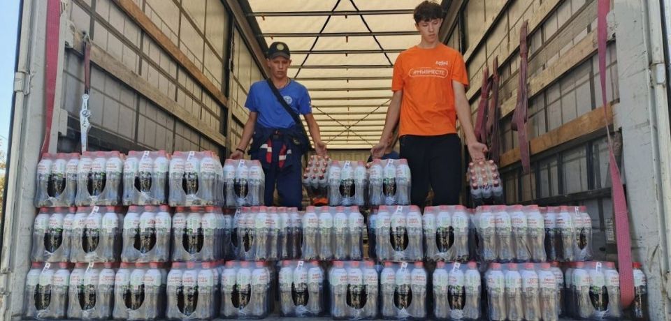 Акция «Москва Помогает»: Поддержка дошла до адресатов! Акция «Москва Помогает»: Поддержка дошла до адресатов!