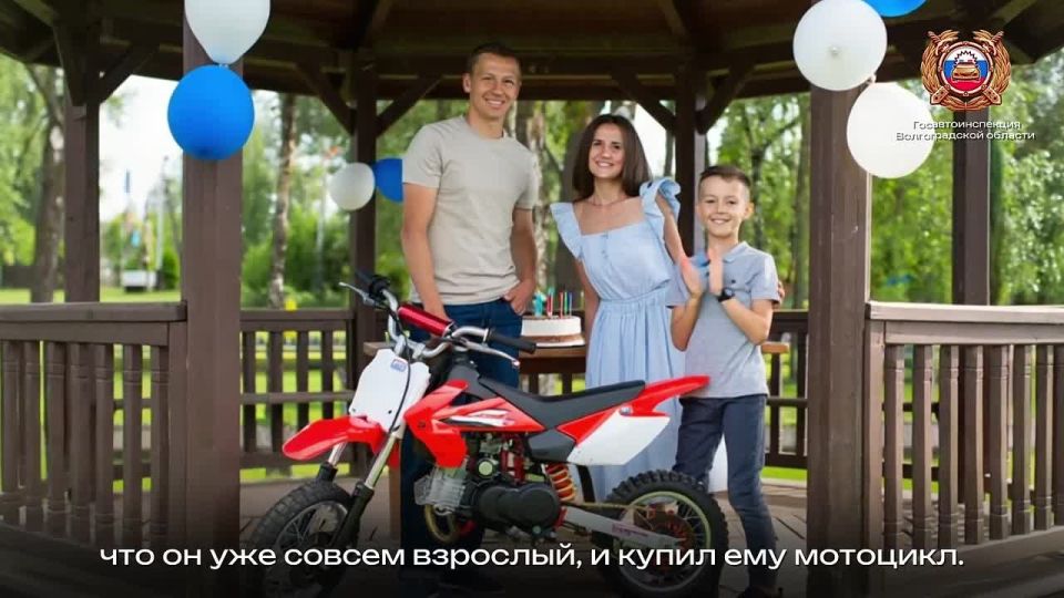 О состоянии аварийности за 14 сентября 2025 года