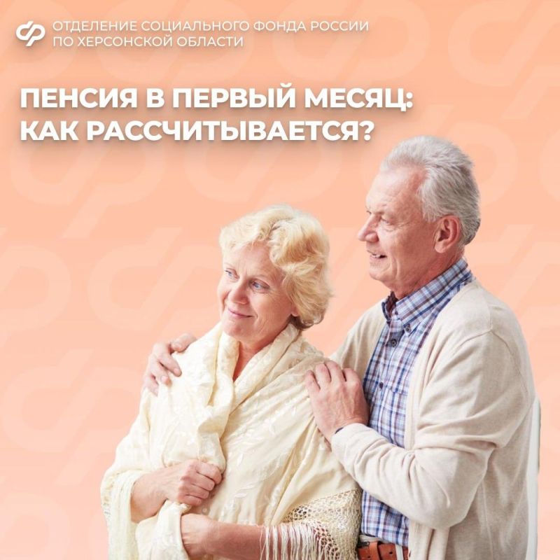 Сегодня состоялось долгожданное открытие X юбилейной Всероссийской недели охраны труда - 2025 Сегодня состоялось долгожданное открытие X юбилейной Всероссийской недели охраны труда - 2025