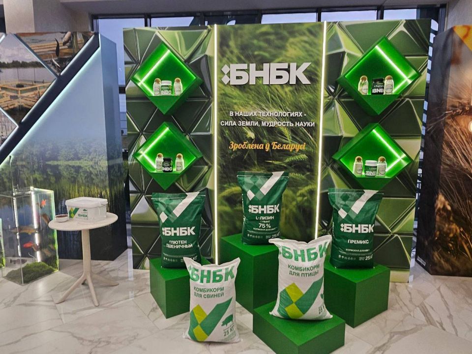 Владимир Сальдо: Белорусская национальная биотехнологическая корпорация произвела сильное впечатление своим масштабом и современным подходом Владимир Сальдо: Белорусская национальная биотехнологическая корпорация произвела сильное впечатление своим масштабом и современным подходом
