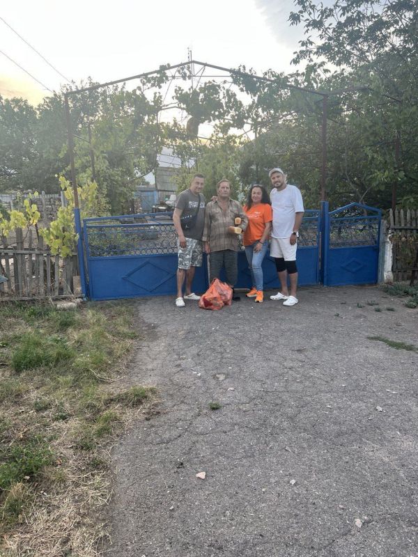 Гуманитарная миссия регионального штаба #МЫВМЕСТЕ и общественной организации Гуманитарная миссия регионального штаба #МЫВМЕСТЕ и общественной организации