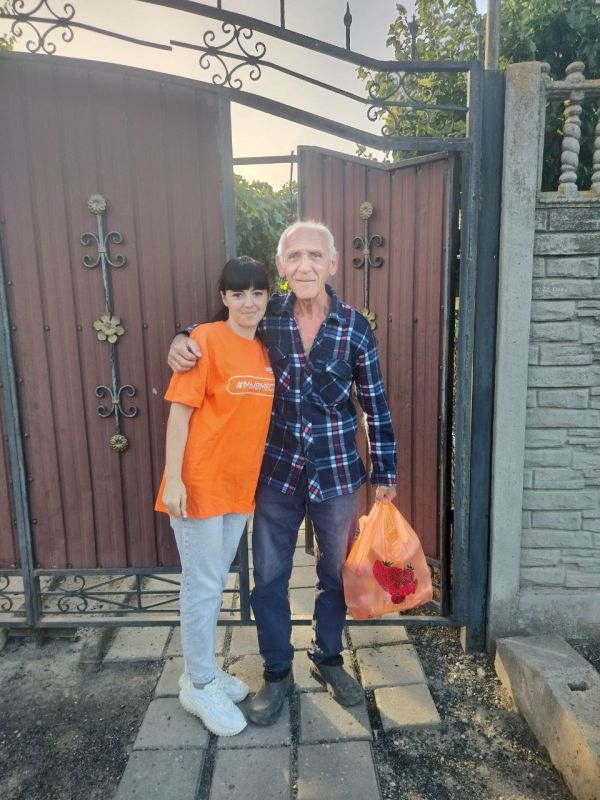Гуманитарная миссия регионального штаба #МЫВМЕСТЕ и общественной организации Гуманитарная миссия регионального штаба #МЫВМЕСТЕ и общественной организации