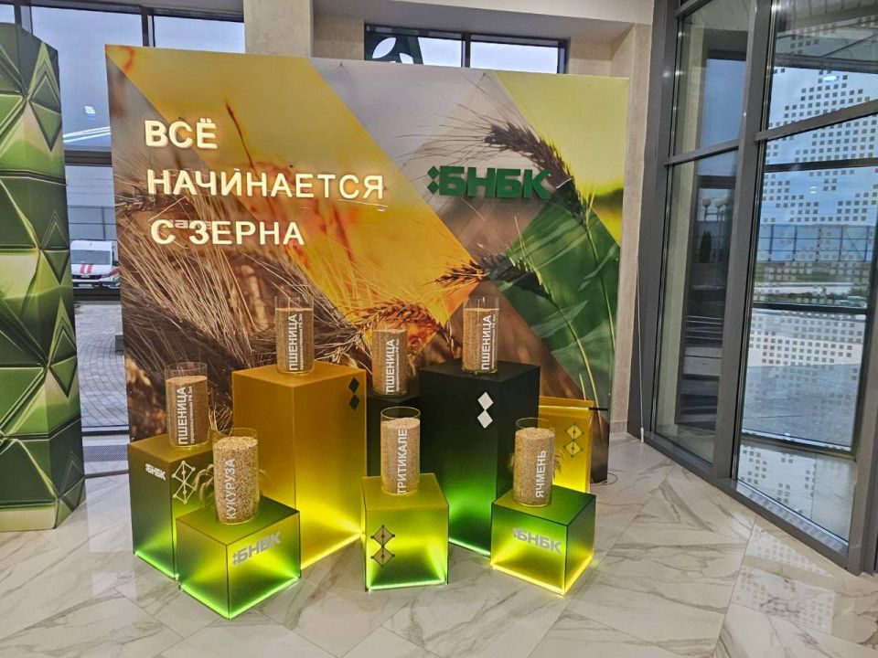 Владимир Сальдо: Белорусская национальная биотехнологическая корпорация произвела сильное впечатление своим масштабом и современным подходом Владимир Сальдо: Белорусская национальная биотехнологическая корпорация произвела сильное впечатление своим масштабом и современным подходом