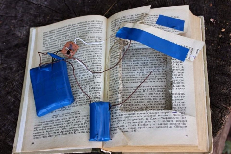 ��������� �������: ������� �� ���������� ����������� � ���������� ����� ������� ����������, ��� ��������� ������������� �����������, ������ ���������� ����, ��������������� ��� �������� ������������ ������������ � ��� ����...