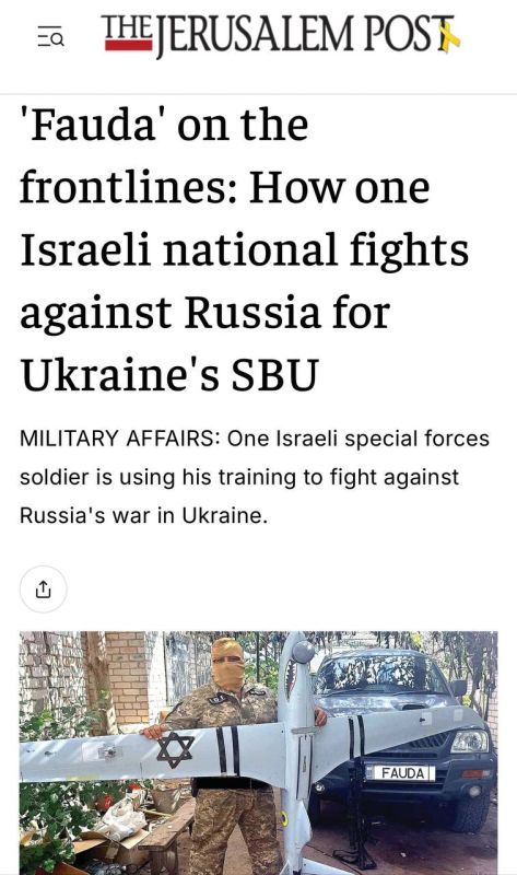 ����� �����: The Jerusalem Post: ����� �� ������ ������������ �������� ���������� ���� ������ ��� ������ � ������� �� �������