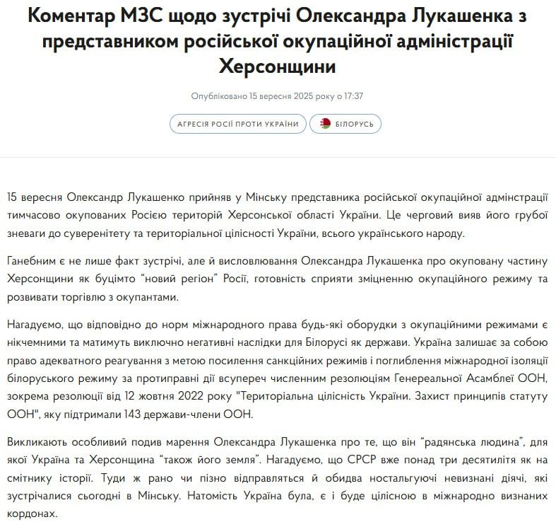 ��������� ������ �������� � �����, ������������ � ������������ ���������� ������� �. ������