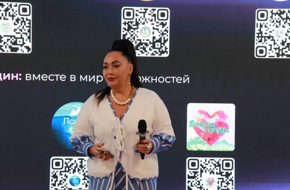 В Донецке прошел второй форум «Ты не один: вместе в мир возможностей» В Донецке прошел второй форум «Ты не один: вместе в мир возможностей»