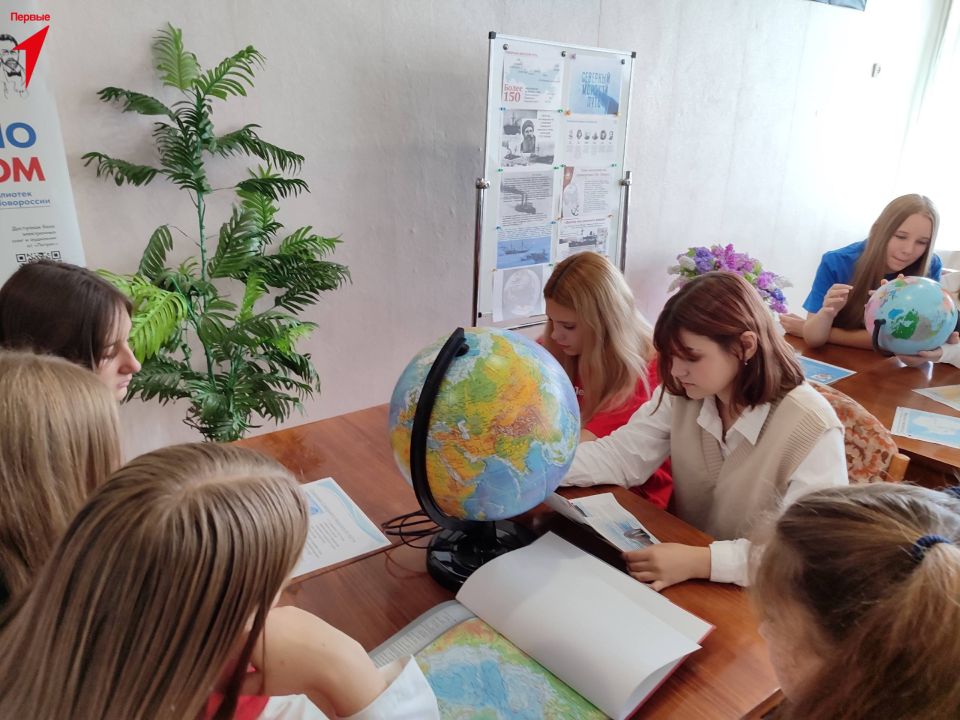 Первые отметили юбилей Северного морского пути Первые отметили юбилей Северного морского пути
