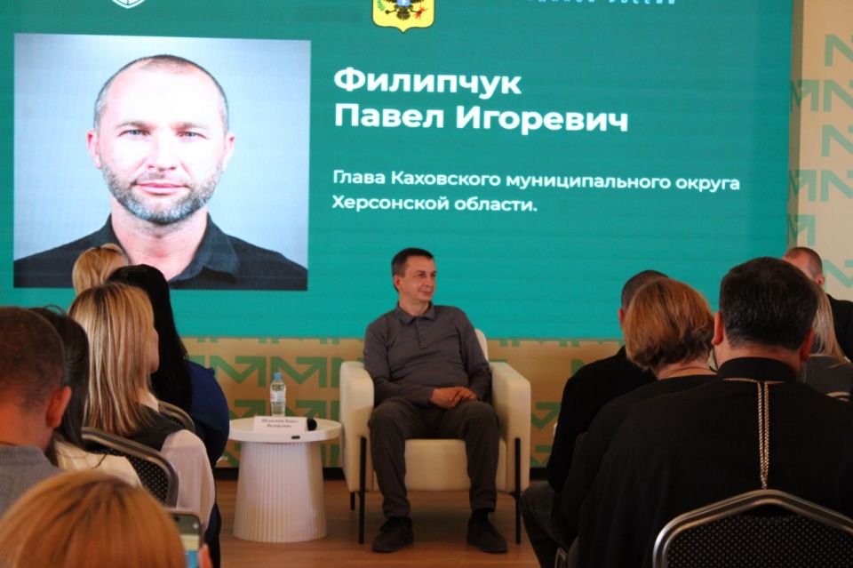 Участниками первого форума некоммерческих организаций Херсонской области стали больше сотни общественников со сего региона Участниками первого форума некоммерческих организаций Херсонской области стали больше сотни общественников со сего региона