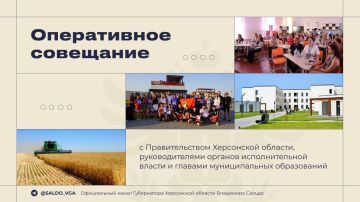 Владимир Сальдо поручил Правительству Херсонской области упростить и ускорить процесс выплат компенсаций за поврежденное и разрушенное жилье