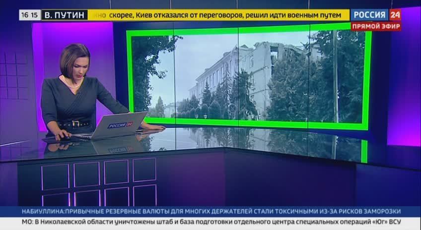 16.09.2022 года в Херсоне произошла трагедия