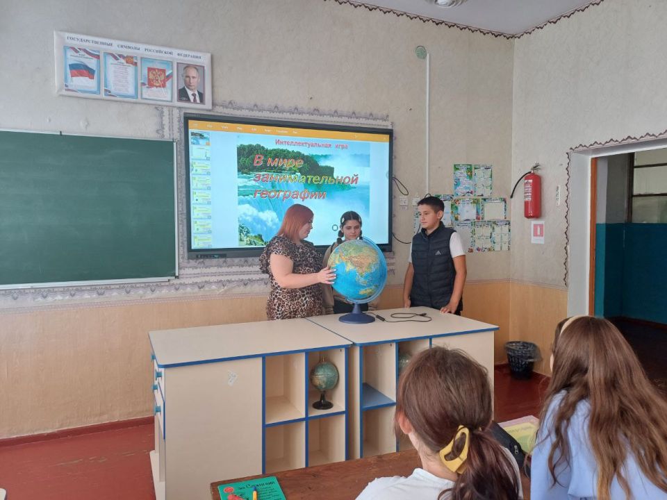 В ГБОУ ХО «Новоалександровская школа» Нижнесерогозского района для обучающихся 6 класса под руководством учителя географии Пономаревой А.И. было проведено мероприятие в рамках федерального проекта Русского географического...