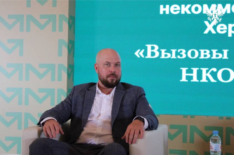 Участниками Первого форума некоммерческих организаций Херсонской области стали больше сотни общественников со всего региона Участниками Первого форума некоммерческих организаций Херсонской области стали больше сотни общественников со всего региона