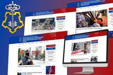 Росгвардия запустила в работу официальные сайты управлений вневедомственной охраны по новым регионам России