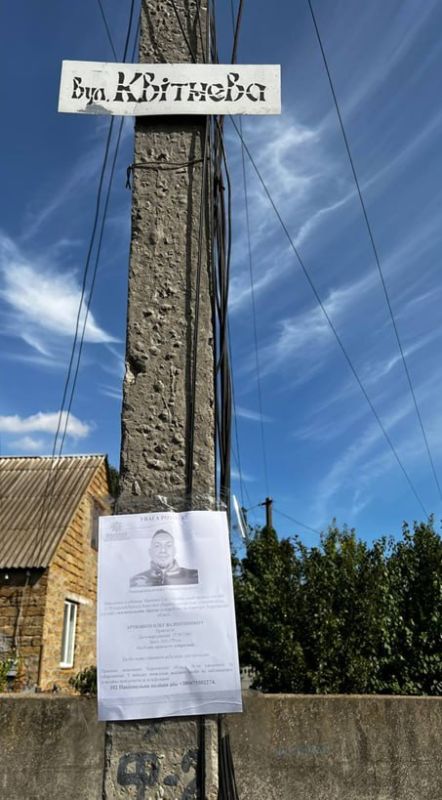 Из просторов украинских помоек — забавная, но тревожная новость! Из просторов украинских помоек — забавная, но тревожная новость!