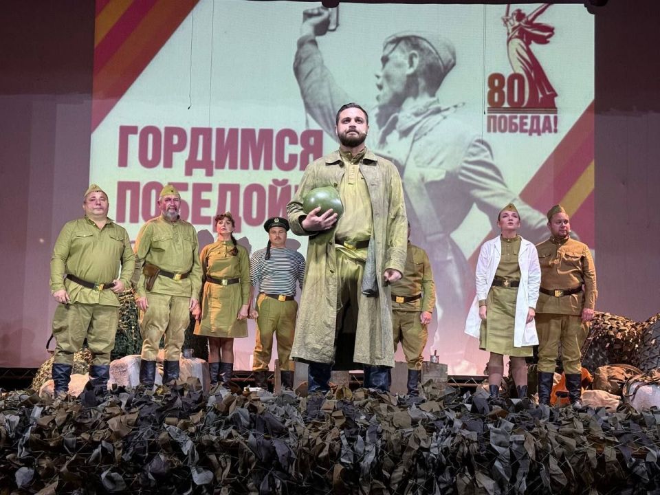 "������ ���, ���� � �����": ��������, ������������ ���������!