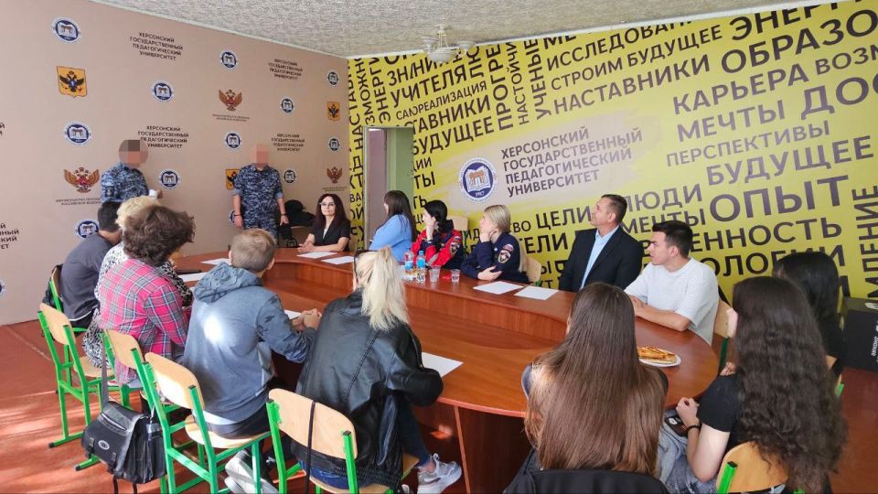 Представители Росгвардии провели тематическое занятие для будущих преподавателей Представители Росгвардии провели тематическое занятие для будущих преподавателей