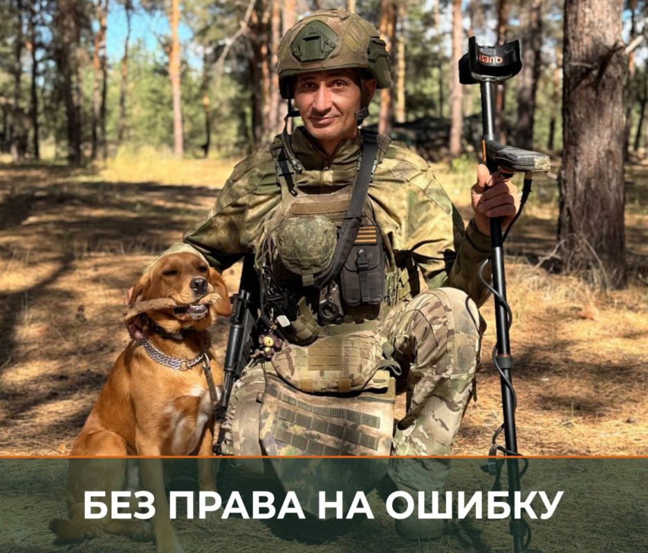Минобороны России: Вячеслав, он же «Берёза» – коренной мурманчанин, отдал работе на рыболовецких судах десять лет жизни, однако с началом спецоперации не смог остаться в стороне, узнав, что его товарищи, не жалея себя...