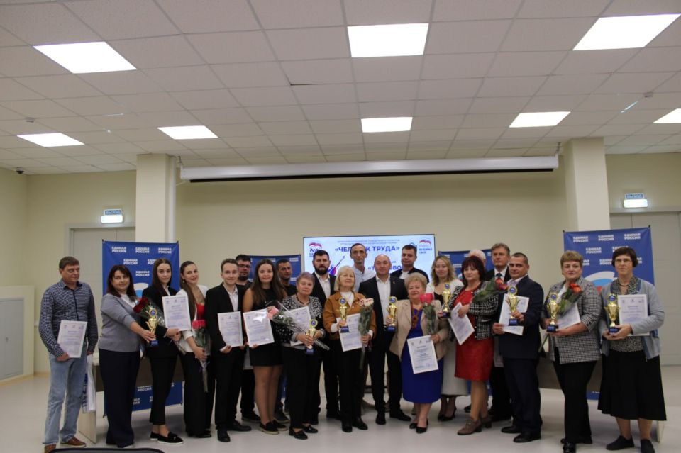 22 лауреата и участника национальной премии «Человек труда» наградили в Херсонской области