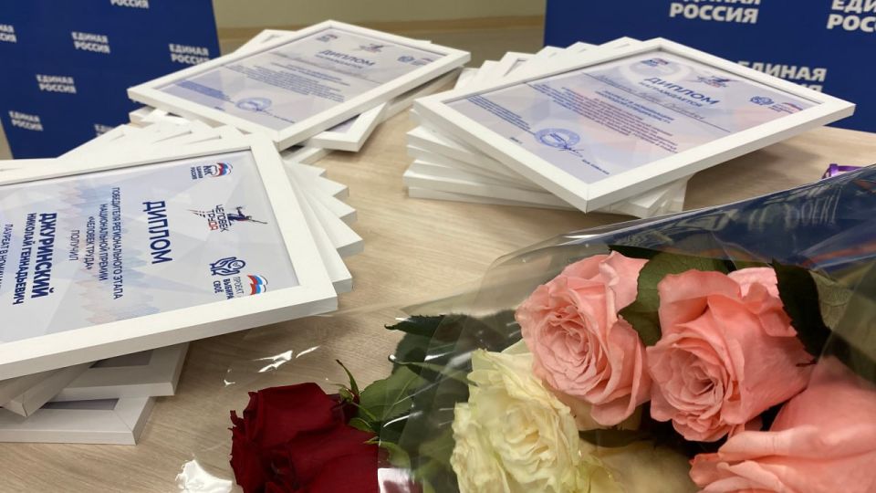 22 лауреата и участника национальной премии «Человек труда» наградили в Херсонской области 22 лауреата и участника национальной премии «Человек труда» наградили в Херсонской области