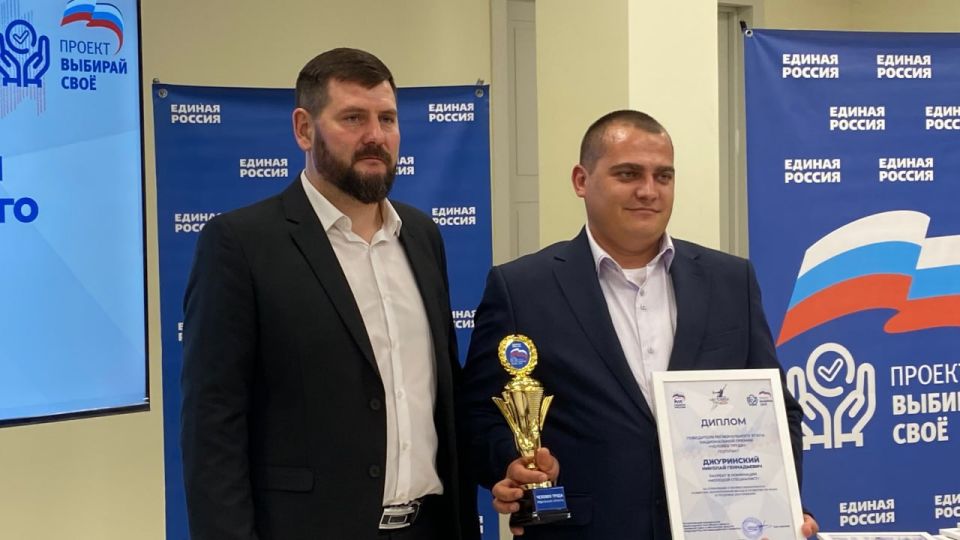 22 лауреата и участника национальной премии «Человек труда» наградили в Херсонской области 22 лауреата и участника национальной премии «Человек труда» наградили в Херсонской области