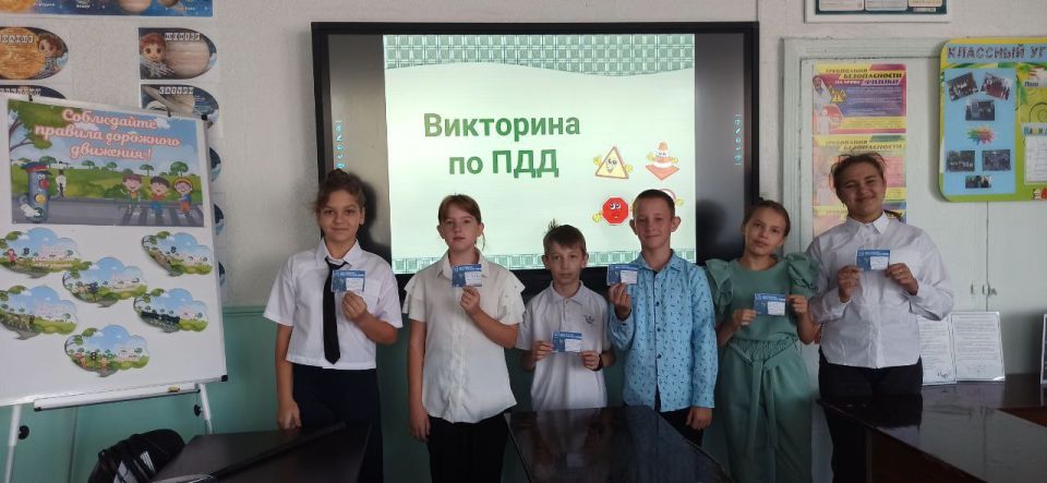 В образовательных организациях Херсонской области состоялся Единый день безопасности дорожного движения В образовательных организациях Херсонской области состоялся Единый день безопасности дорожного движения