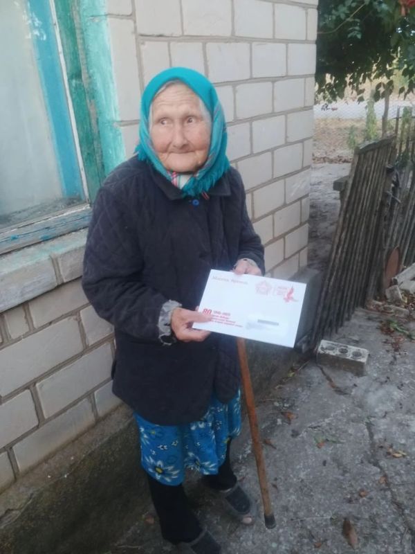 Ветеранам Великой Отечественной войны Голопристанского округа вручили благодарственные письма от Президента Российской Федерации Ветеранам Великой Отечественной войны Голопристанского округа вручили благодарственные письма от Президента Российской Федерации