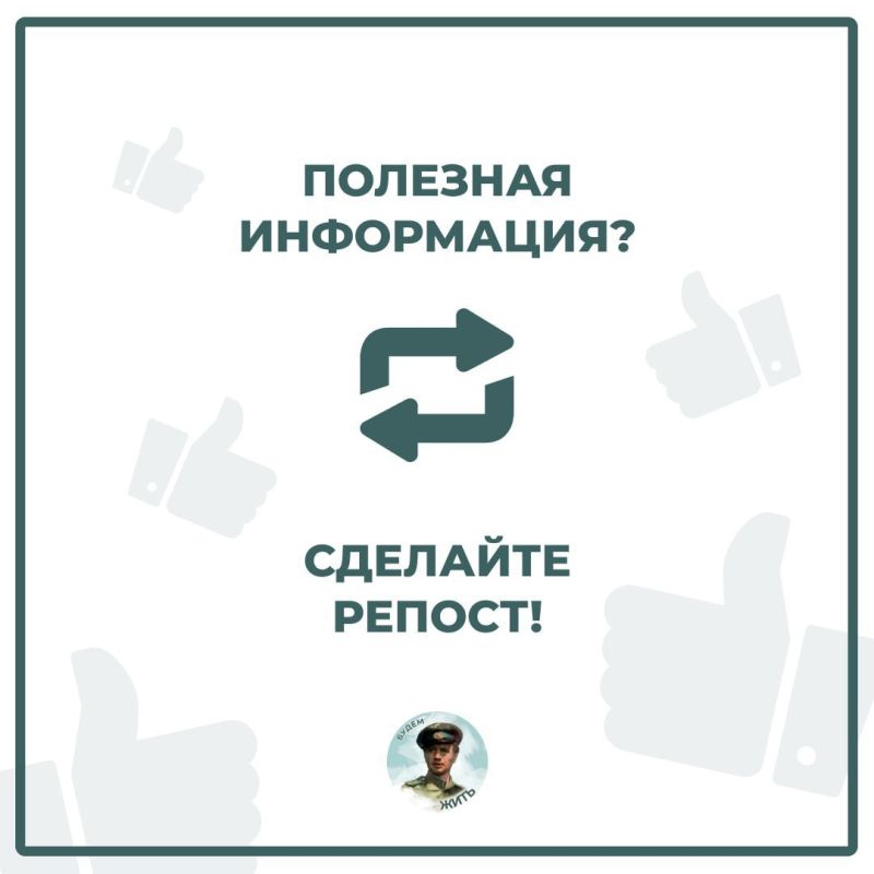 ���������� �������� ��� ���������� ���������������� � ���������� �������