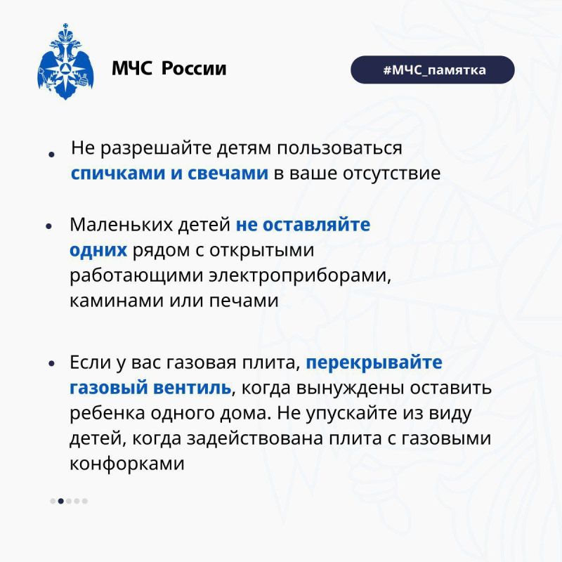 ���� ������� � ������������?