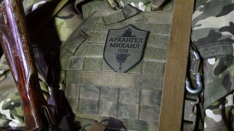 Под покровом Архистратига Михаила Под покровом Архистратига Михаила