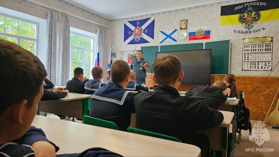 МЧС России для будущих спасателей