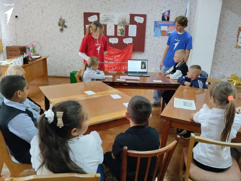 Первые Новотроицкой школы № 2 узнали о подвигах Михаила Кутузова Первые Новотроицкой школы № 2 узнали о подвигах Михаила Кутузова