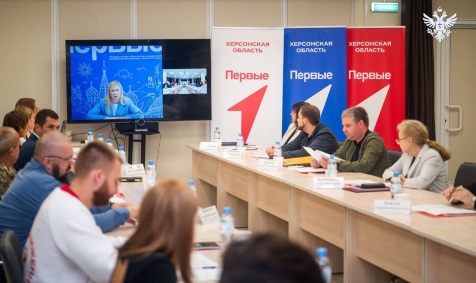 Владимир Сальдо провел заседание Регионального координационного совета «Движения Первых» Владимир Сальдо провел заседание Регионального координационного совета «Движения Первых»