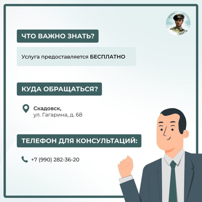 ���������� �������� ��� ���������� ���������������� � ���������� �������