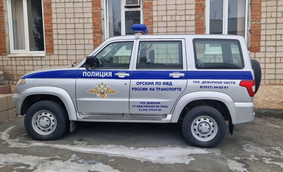 По материалам транспортной полиции Орска за покушение на сбыт наркотиков житель ближнего зарубежья осужден на 8 лет лишения свободы