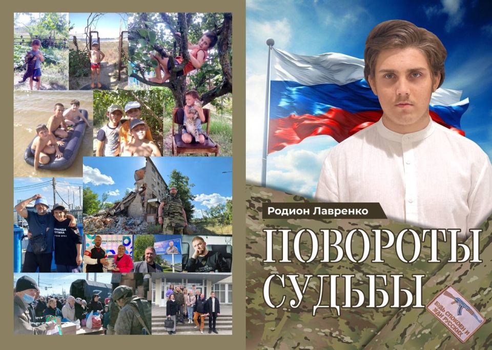 ��������� ������� ���������� ��������: ������ �������� ������� � ��������� ������������� 2022-�� � ������� �������