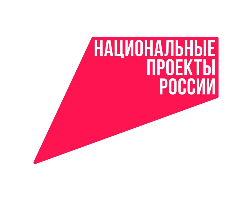 В Херсонской области подведены итоги реализации национальных проектов за август