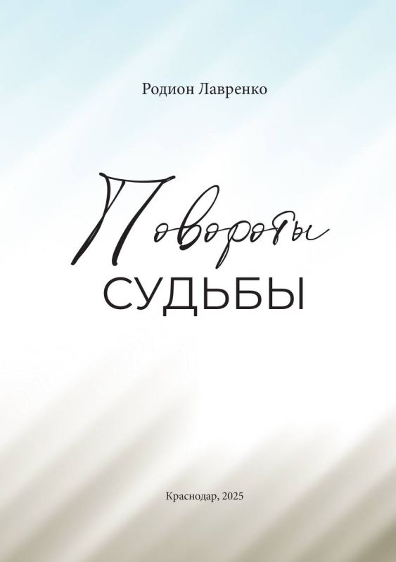 ��������� ������� ���������� ��������: ������ �������� ������� � ��������� ������������� 2022-�� � ������� �������