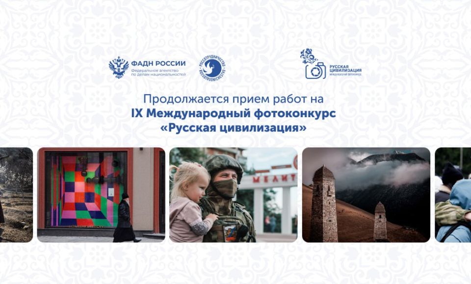 ������� ������ ������ �� ������� IX ������������� ������������ �������� ������������