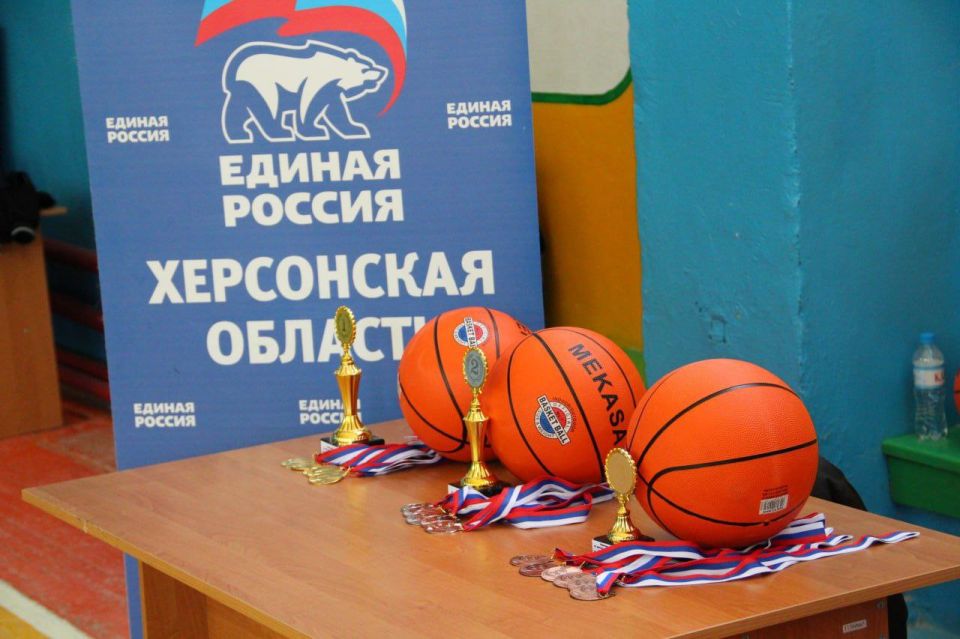 В Чаплинском округе состоялся муниципальный этап турнира Единой России по детскому дворовому баскетболу 3х3 В Чаплинском округе состоялся муниципальный этап турнира Единой России по детскому дворовому баскетболу 3х3