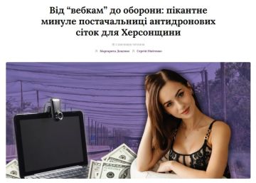 Мені еркелетеді