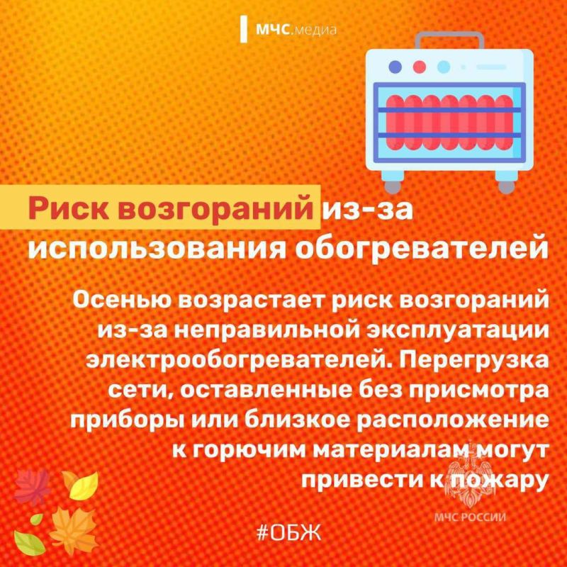 �������� �������� �����. ��������� ������, ��������� ������ � ������ ���������