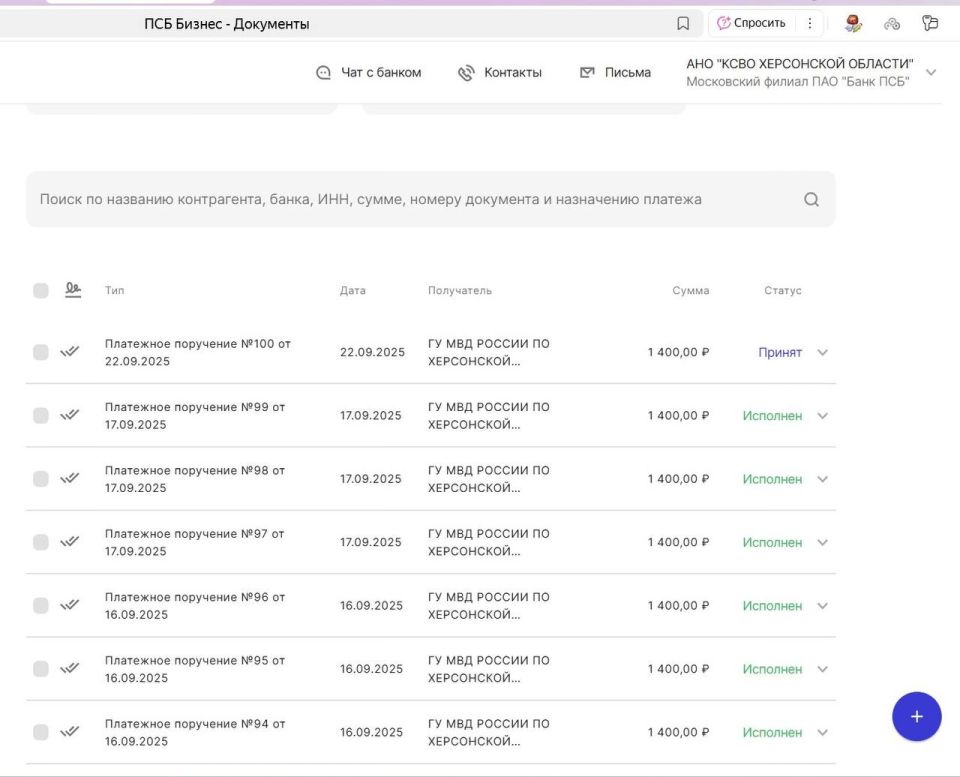 ����� ��������: �������� ������ ��� ����� ��������� ������� ������ ���� � ������ ������ ���