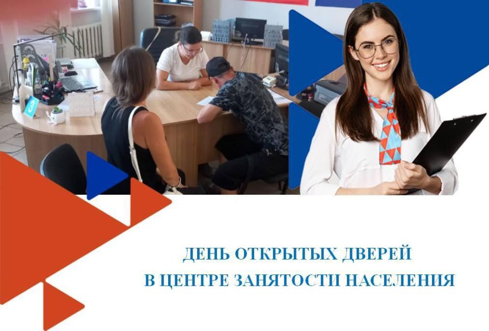 22 сентября – Всероссийский день культуры речи 22 сентября – Всероссийский день культуры речи