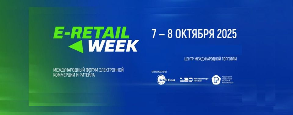 Бизнес под управлением искусственного интеллекта - фантазия или уже реальность?