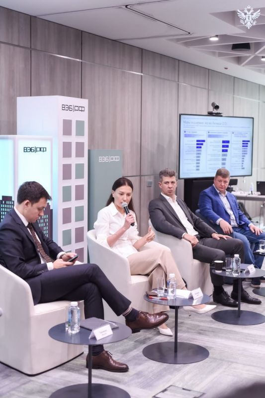 Делегация Херсонской области прошла программу повышения квалификации ВЭБ.РФ Делегация Херсонской области прошла программу повышения квалификации ВЭБ.РФ