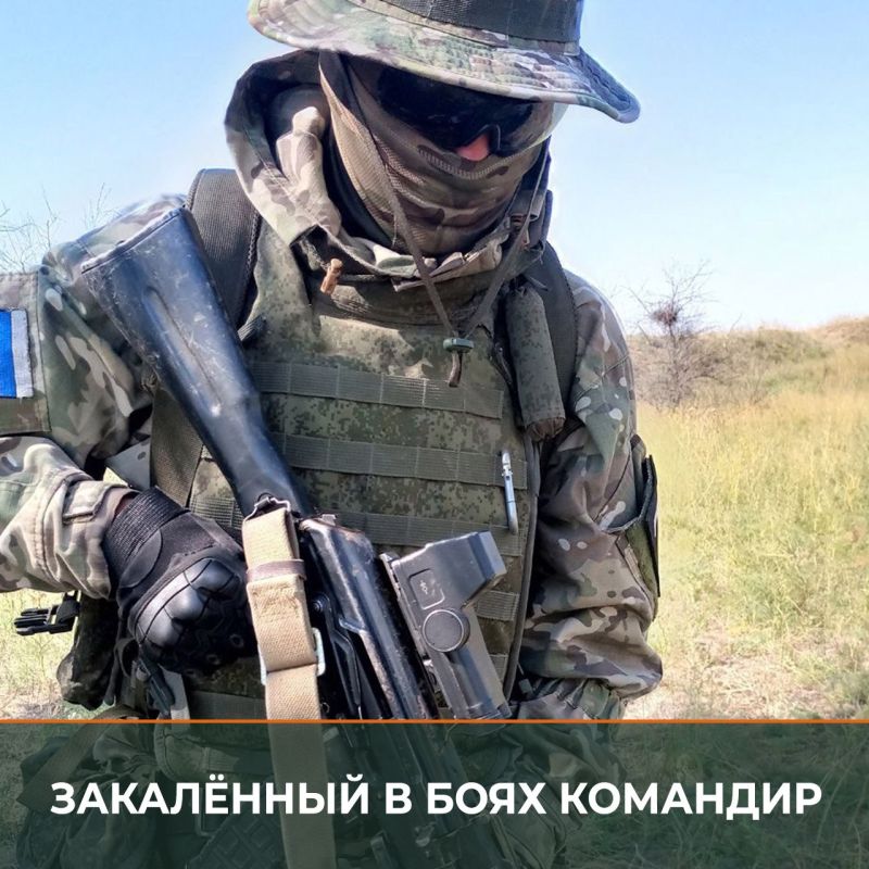 Минобороны России: Военнослужащий 33-го мотострелкового полка «Южной» группировки войск с позывным «Восход» с первых дней СВО громил врага